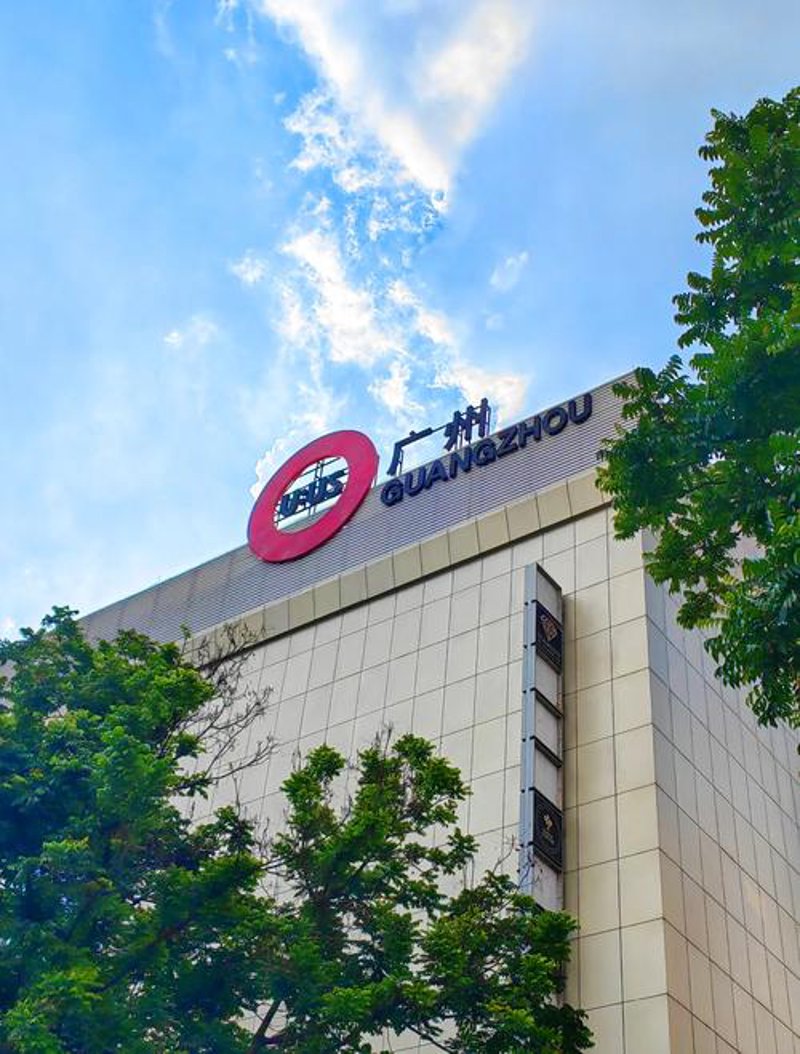 把握市场机遇：优质商品批发行业的最新趋势