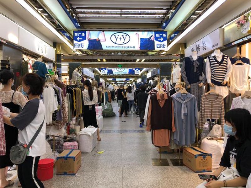 尖货贸易：把握市场脉搏，解锁商业新篇章